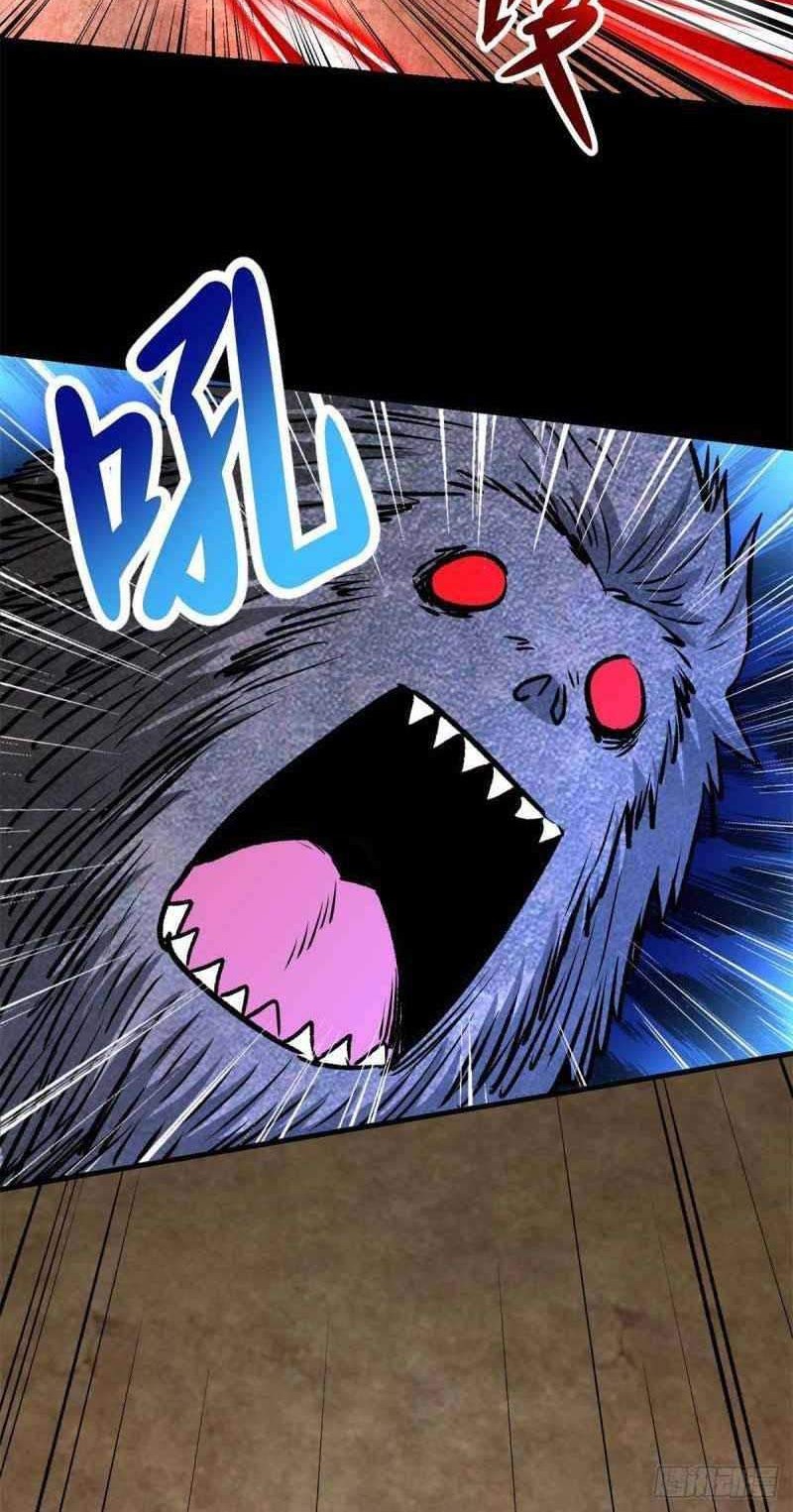 King of Apocalypse Chapter 365 - halaman 5
