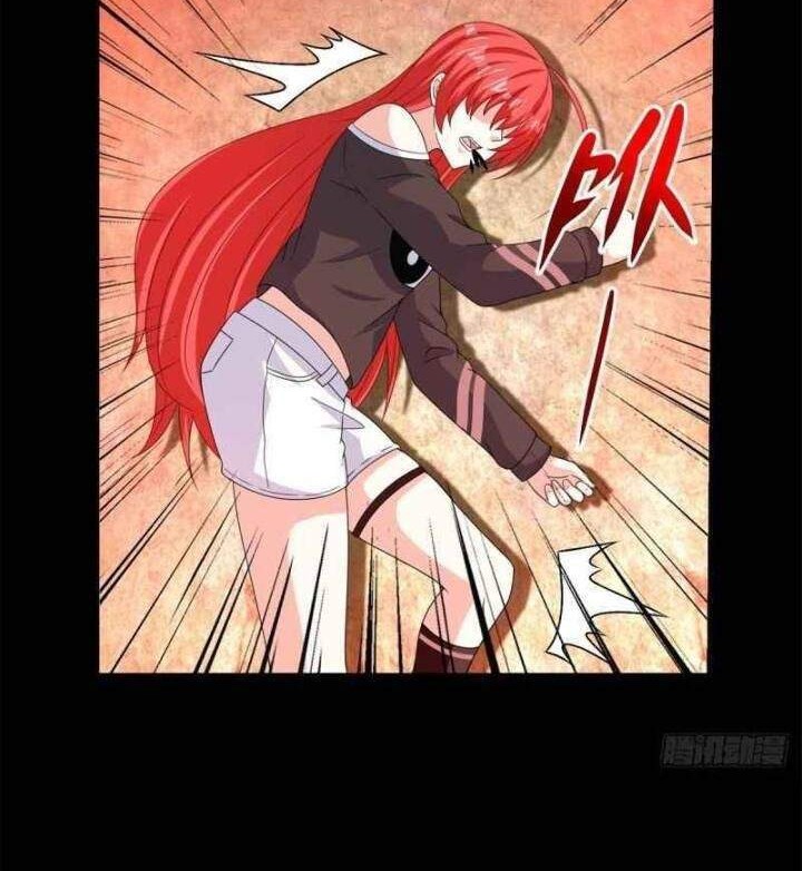 King of Apocalypse Chapter 366 - halaman 2