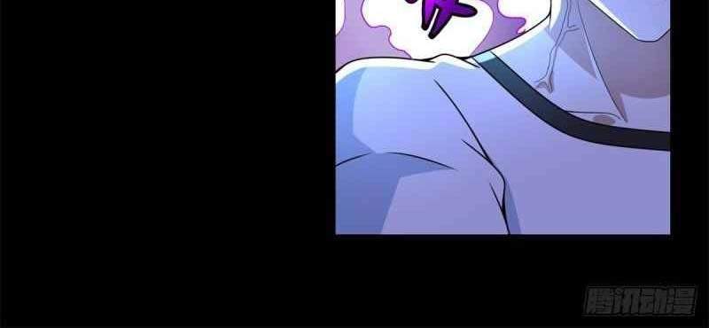 King of Apocalypse Chapter 368 - halaman 13