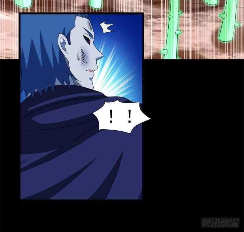 King of Apocalypse Chapter 368 - halaman 31