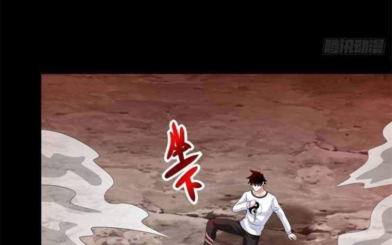 King of Apocalypse Chapter 368 - halaman 36
