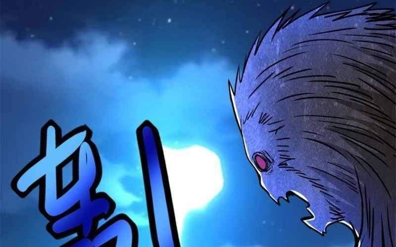 King of Apocalypse Chapter 369 - halaman 27