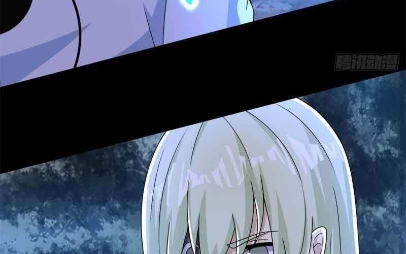 King of Apocalypse Chapter 370 - halaman 3