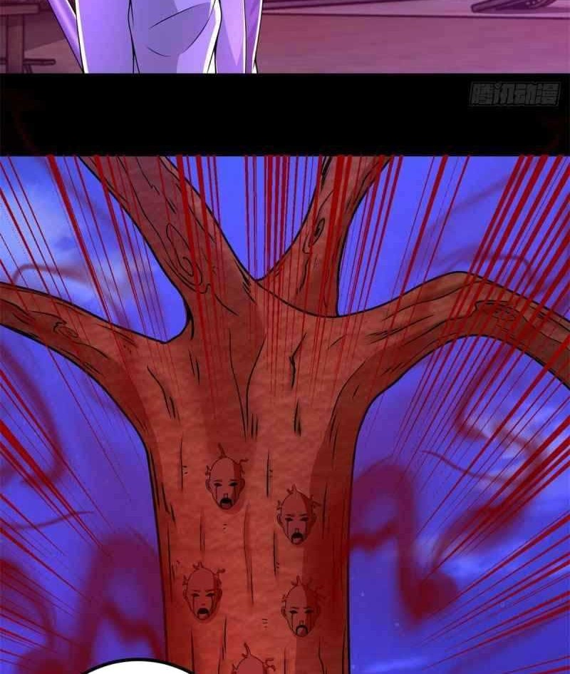 King of Apocalypse Chapter 382 - halaman 23