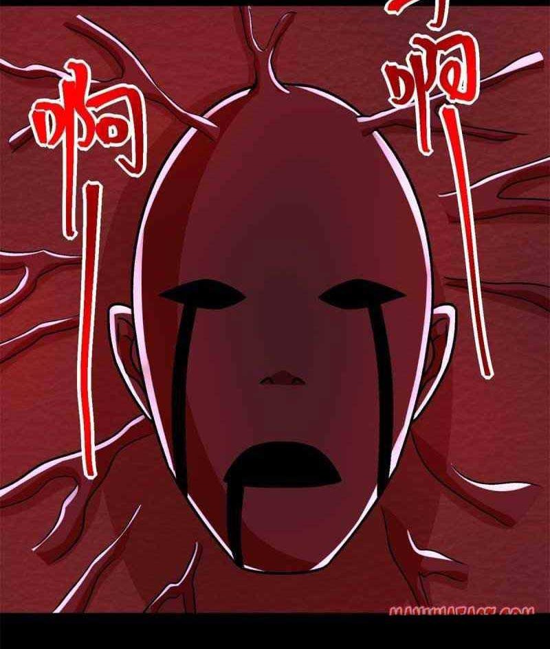 King of Apocalypse Chapter 382 - halaman 25