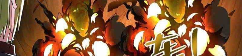 King of Apocalypse Chapter 386 - halaman 4