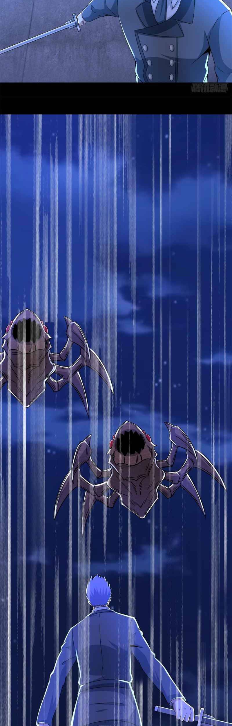 King of Apocalypse Chapter 395 - halaman 12