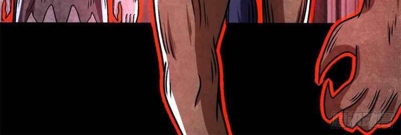 King of Apocalypse Chapter 397 - halaman 18