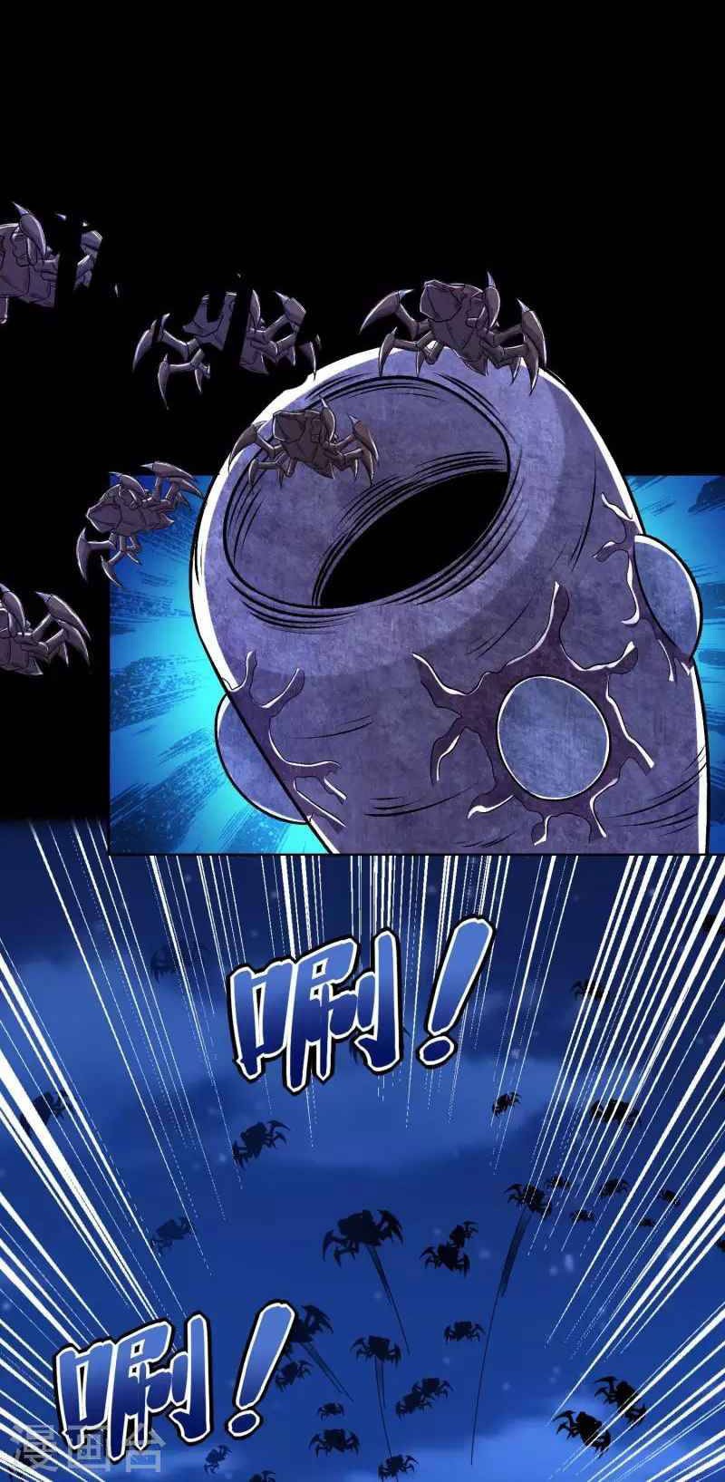 King of Apocalypse Chapter 406 - halaman 15