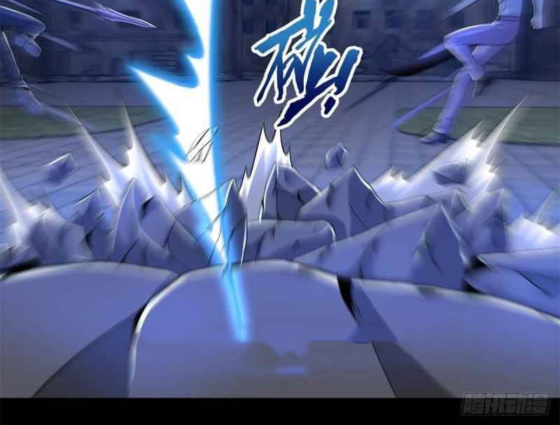 King of Apocalypse Chapter 408 - halaman 20