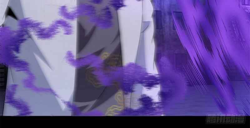 King of Apocalypse Chapter 415 - halaman 11