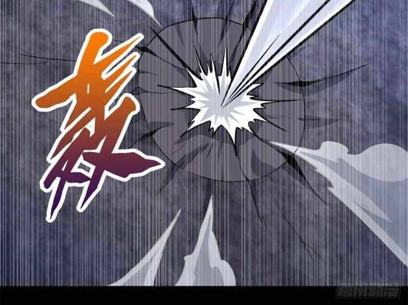 King of Apocalypse Chapter 418 - halaman 6