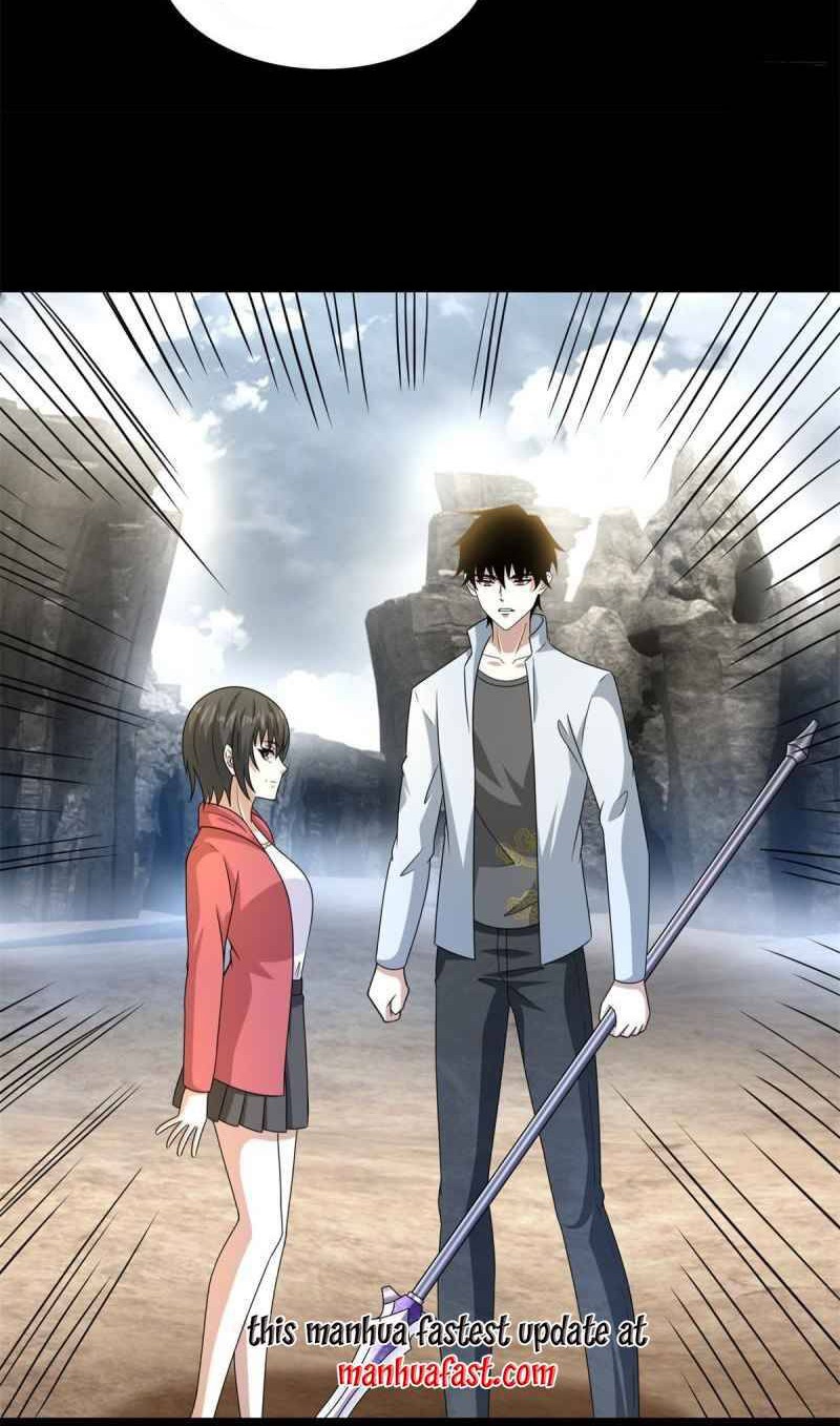 King of Apocalypse Chapter 428 - halaman 19