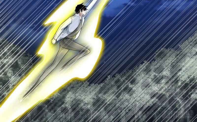 King of Apocalypse Chapter 439 - halaman 16