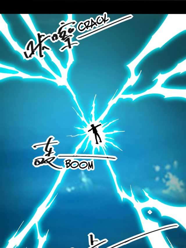 King of Apocalypse Chapter 70 - halaman 6