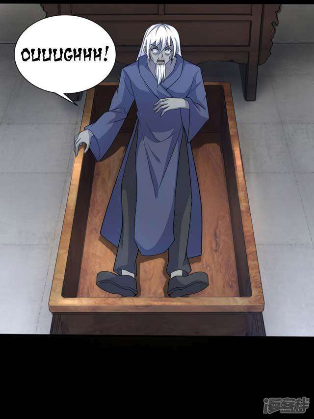 King of Apocalypse Chapter 82 - halaman 7