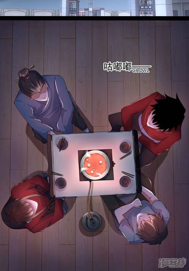 King of Apocalypse Chapter 87 - halaman 21