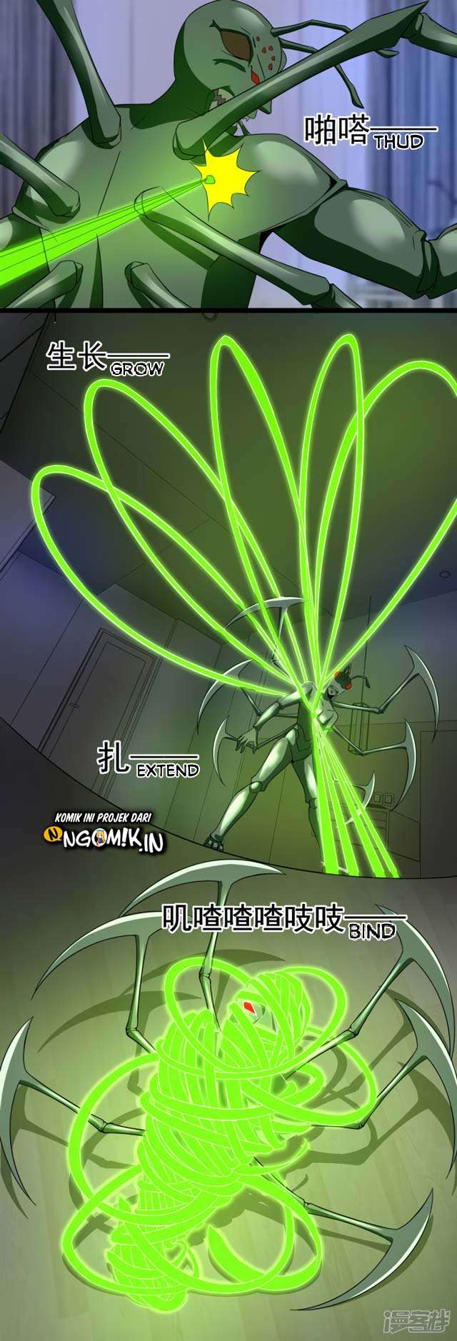 King of Apocalypse Chapter 91 - halaman 3