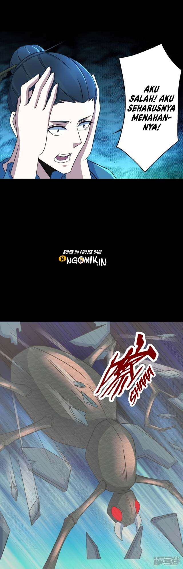 King of Apocalypse Chapter 93 - halaman 7