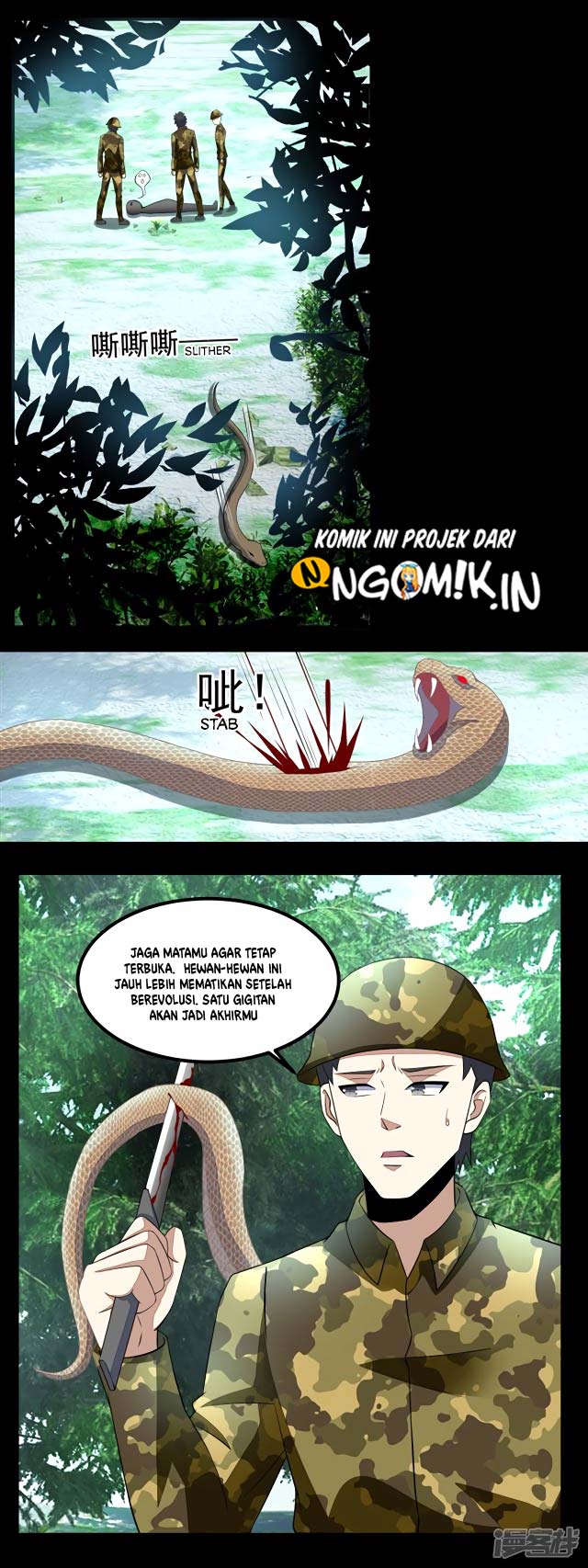 King of Apocalypse Chapter 96 - halaman 10