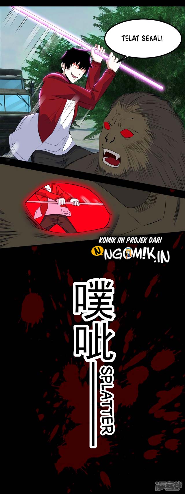 King of Apocalypse Chapter 96 - halaman 7