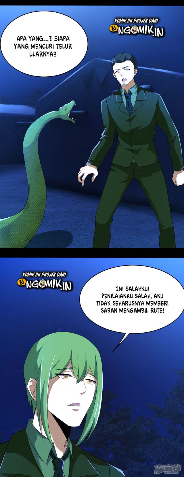 King of Apocalypse Chapter 98 - halaman 4
