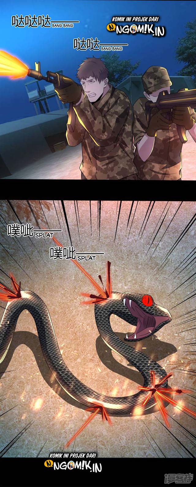 King of Apocalypse Chapter 98 - halaman 7