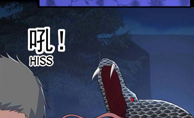 King of Apocalypse Chapter 99 - halaman 42