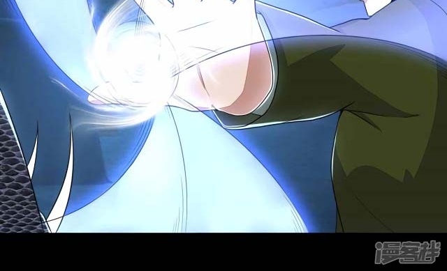King of Apocalypse Chapter 99 - halaman 45