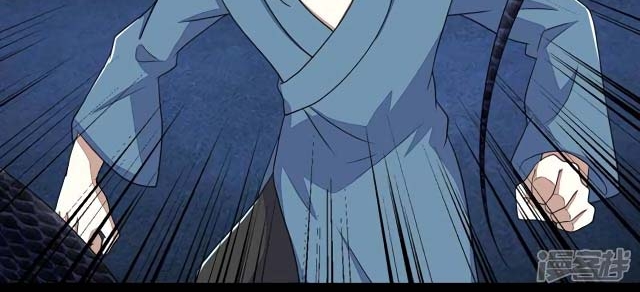 King of Apocalypse Chapter 99 - halaman 50