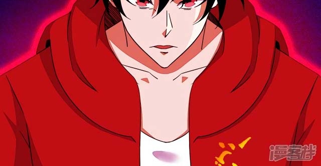 King of Apocalypse Chapter 99 - halaman 80