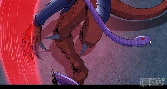 King of Apocalypse Chapter 99 - halaman 90