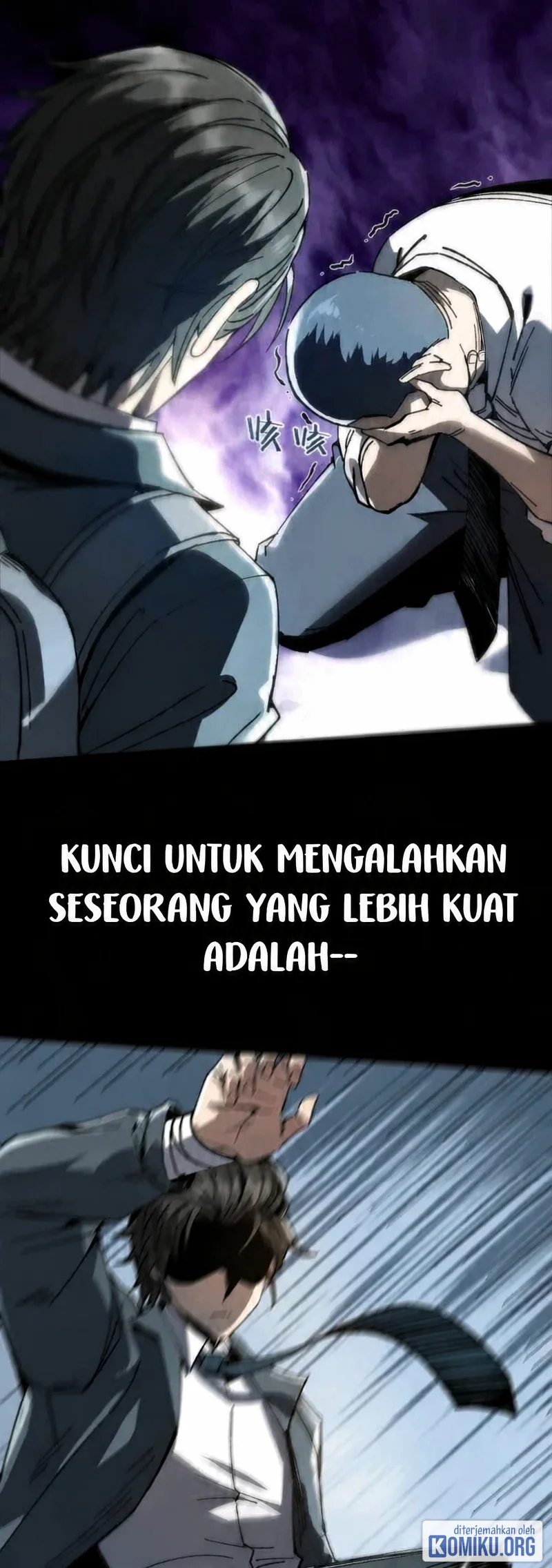 King of Beasts Chapter 2 - halaman 26