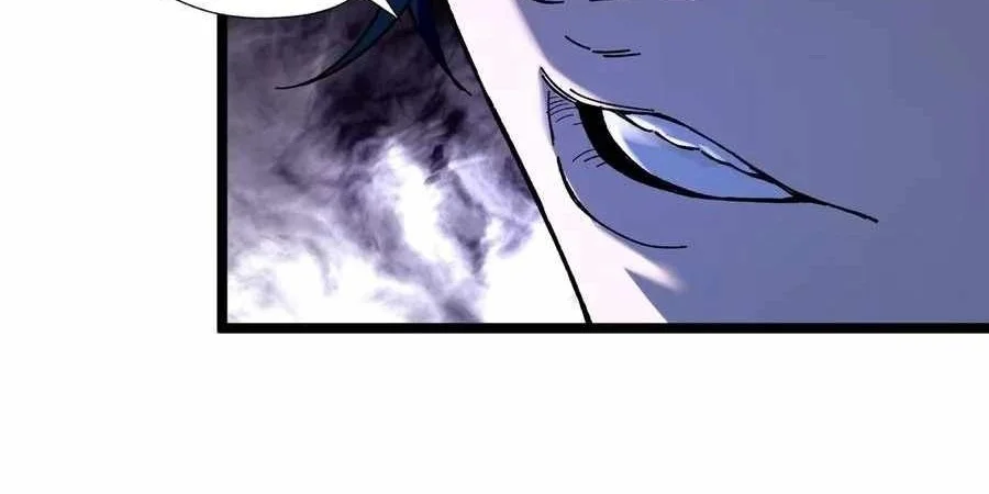 King of Beasts Chapter 3 - halaman 21
