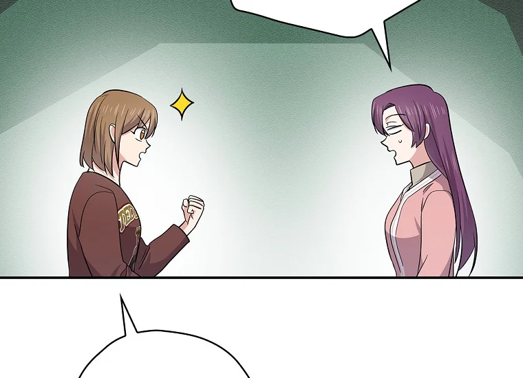 King Of Drama Chapter 100 - halaman 165
