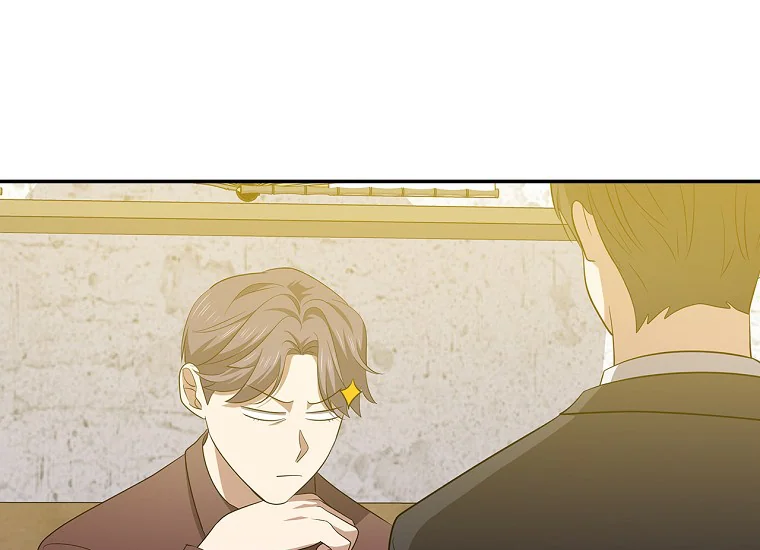 King Of Drama Chapter 100 - halaman 29