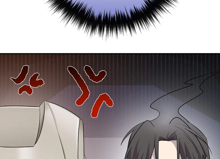 King Of Drama Chapter 100 - halaman 32