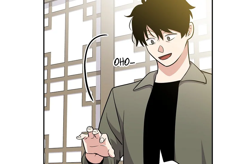 King Of Drama Chapter 100 - halaman 82