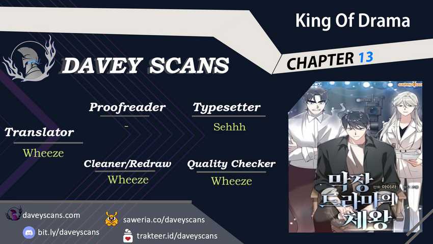 King Of Drama Chapter 13 - halaman 1