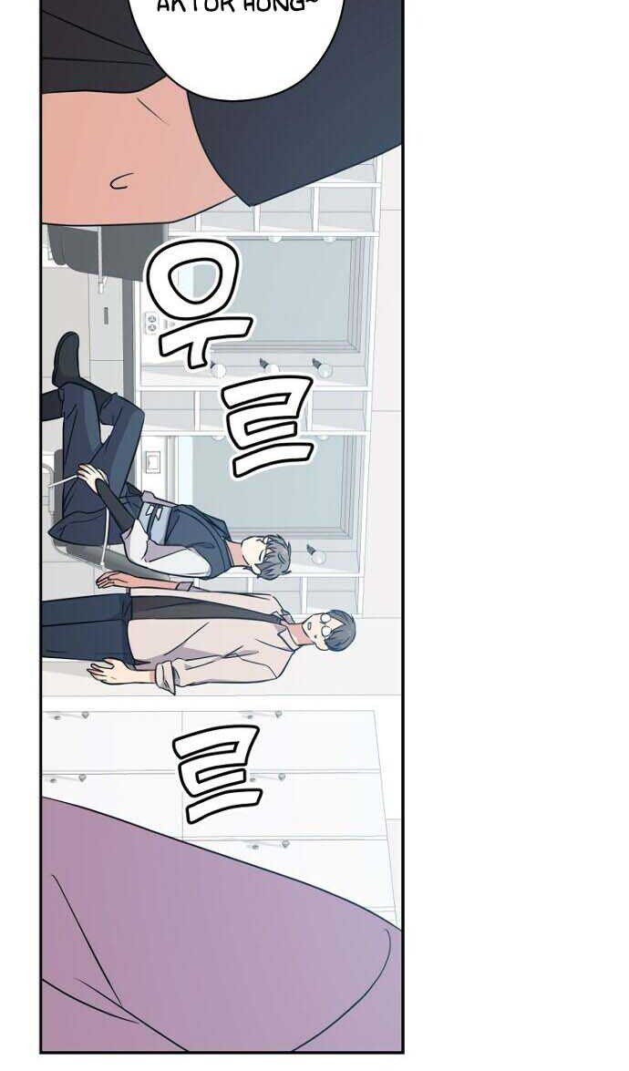 King Of Drama Chapter 13 - halaman 8