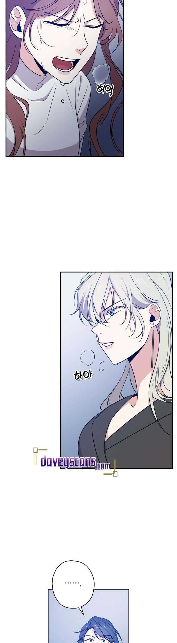 King Of Drama Chapter 14 - halaman 4