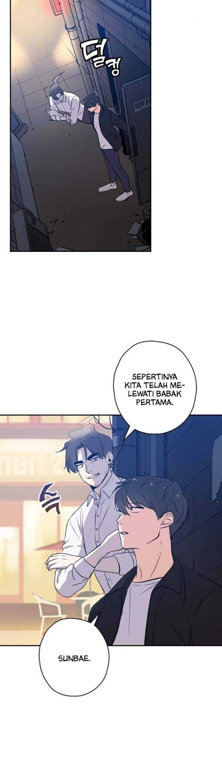 King Of Drama Chapter 16 - halaman 17