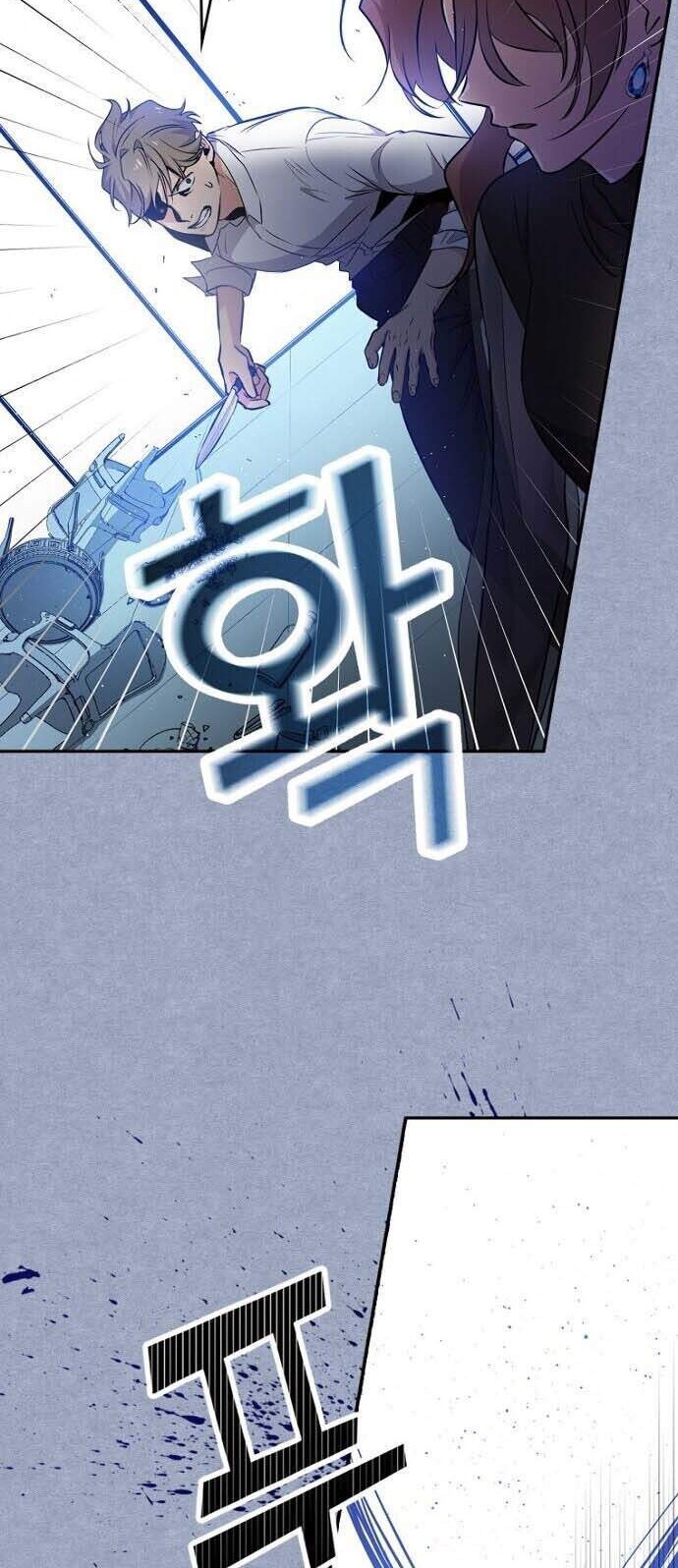 King Of Drama Chapter 17 - halaman 17