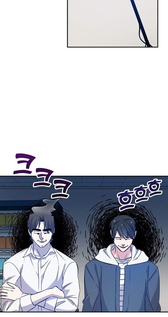 King Of Drama Chapter 17 - halaman 40