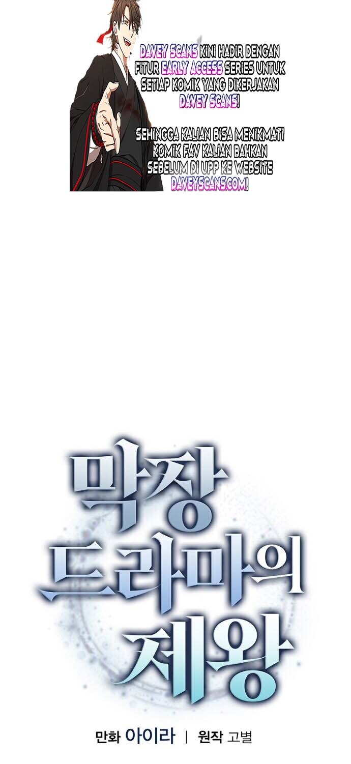 King Of Drama Chapter 20 - halaman 10