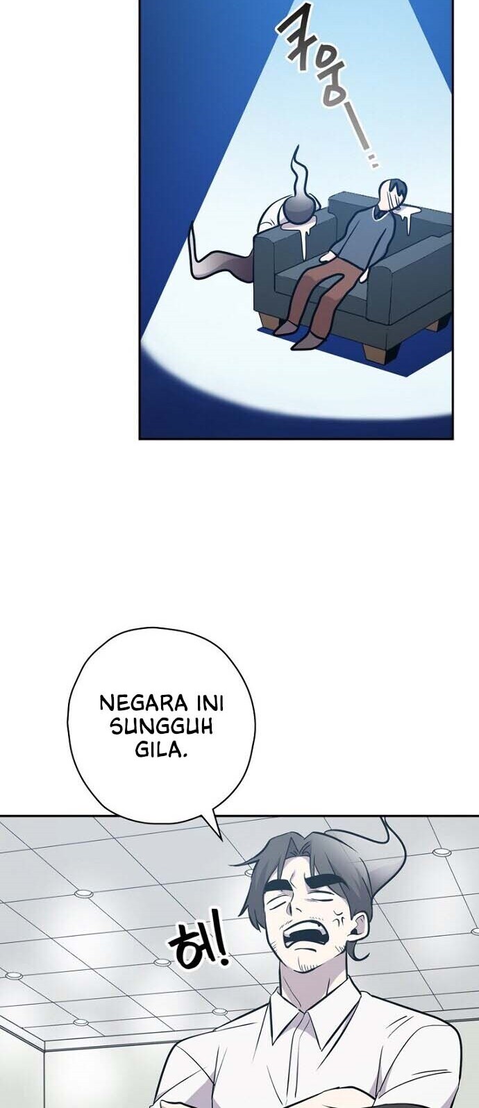 King Of Drama Chapter 20 - halaman 15