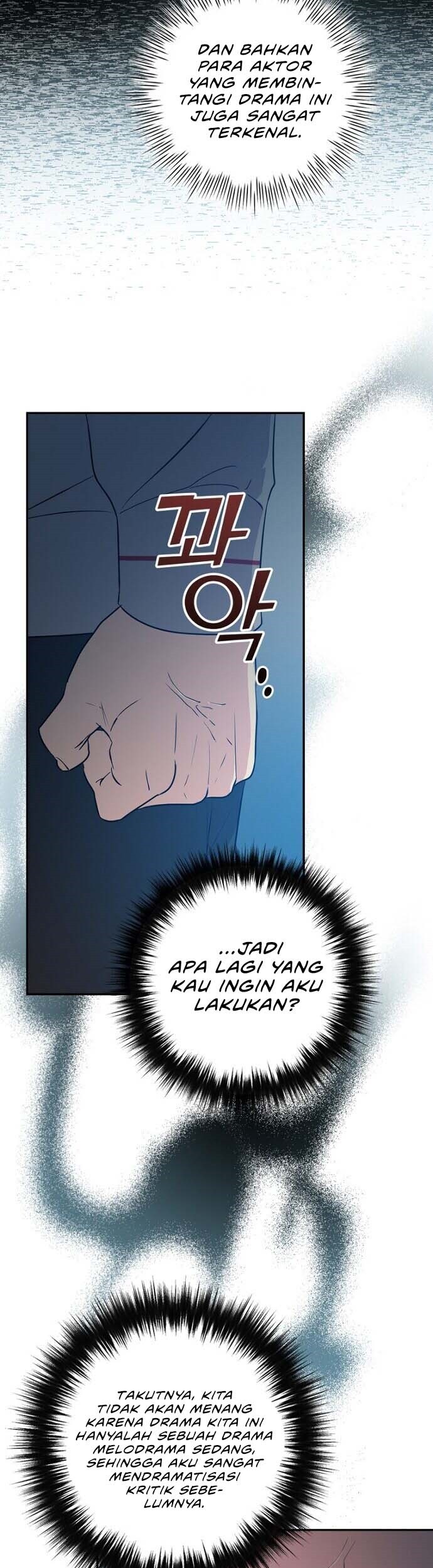 King Of Drama Chapter 20 - halaman 25