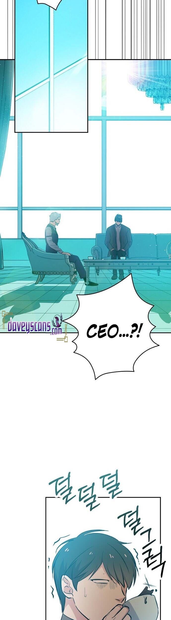 King Of Drama Chapter 21 - halaman 38