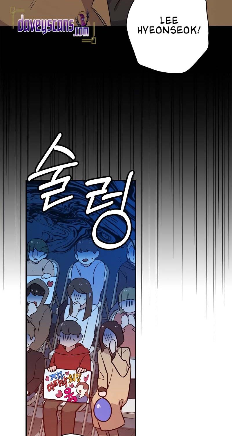 King Of Drama Chapter 23 - halaman 21
