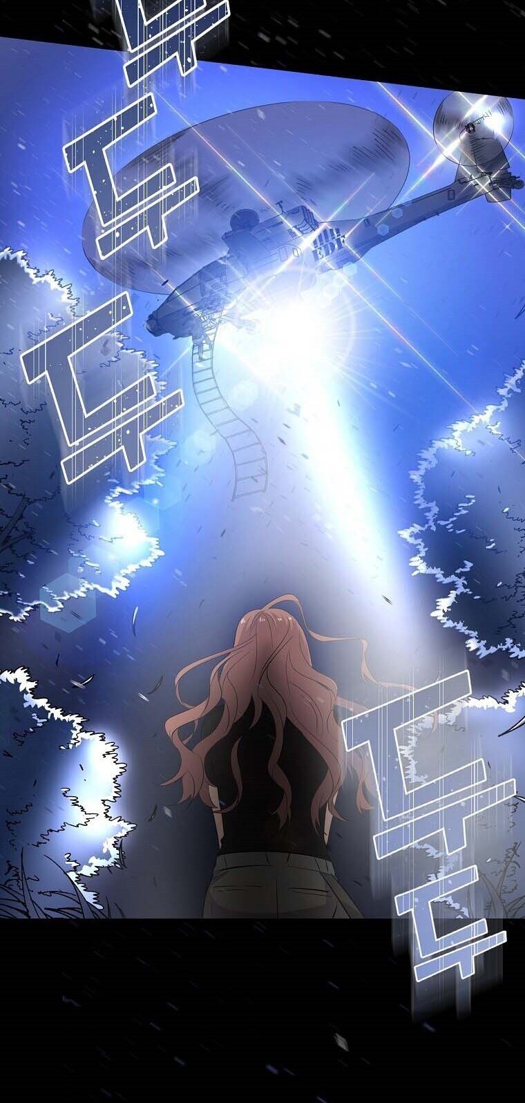 King Of Drama Chapter 24 - halaman 51